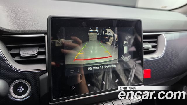 Renault Korea Arkana 2026 — photo 22
