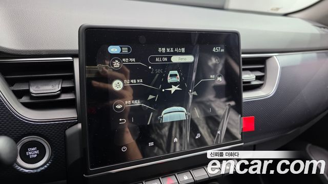 Renault Korea Arkana 2026 — photo 24