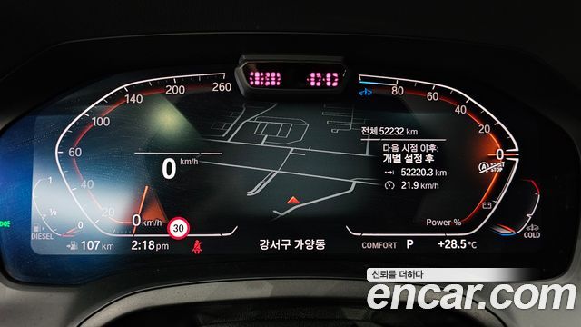 BMW 3-Series 2021 — photo 8