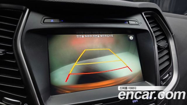 Hyundai Maxcruz 2017 — photo 21