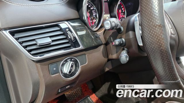 Mercedes-Benz GLS-Class 2017 — photo 13