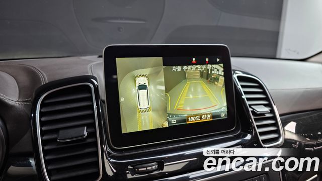 Mercedes-Benz GLS-Class 2017 — photo 16