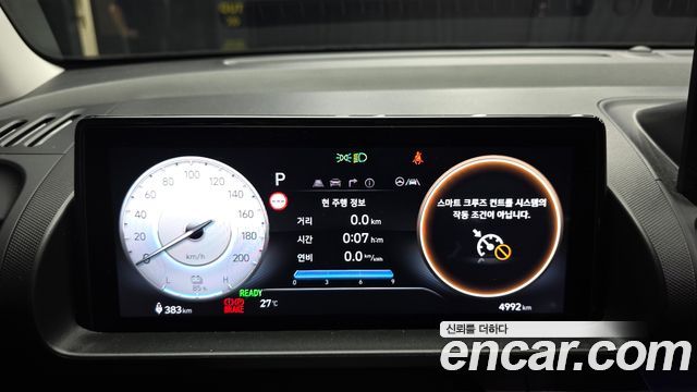 Hyundai Casper 2026 — photo 11