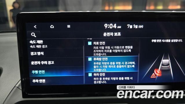 Hyundai Casper 2026 — photo 22