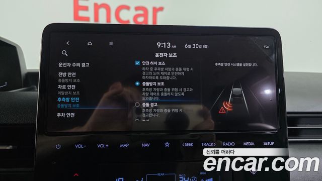 Hyundai Staria 2022 — photo 32