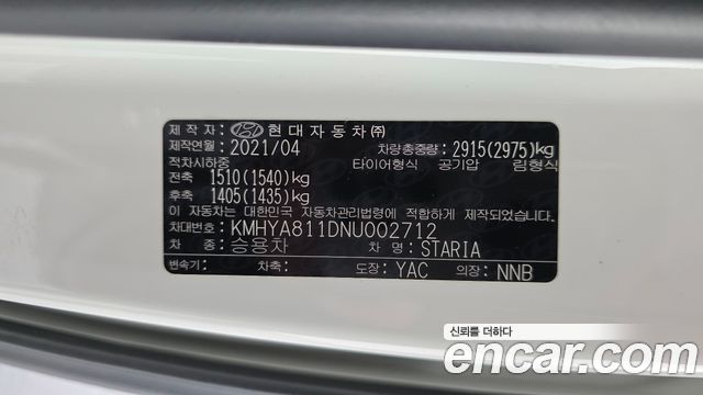 Hyundai Staria 2022 — photo 39