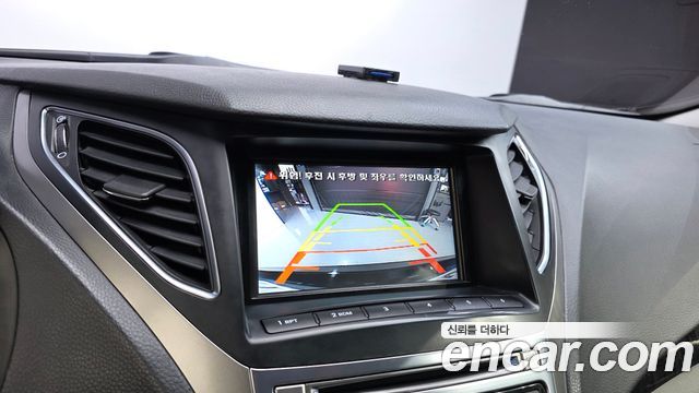 Hyundai Grandeur 2015 — photo 15