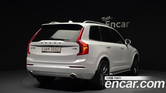 Volvo XC90 2017 — photo 2