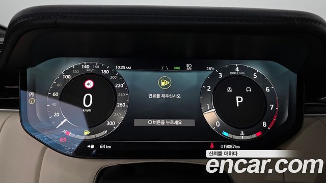 Land Rover Range Rover 2025 — photo 8