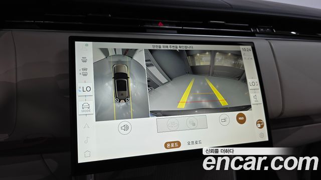 Land Rover Range Rover 2025 — photo 15
