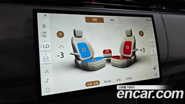 Land Rover Range Rover 2025 — photo 16