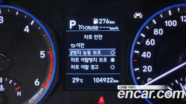 Hyundai Kona 2020 — photo 24