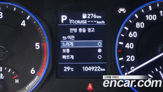 Hyundai Kona 2020 — photo 25