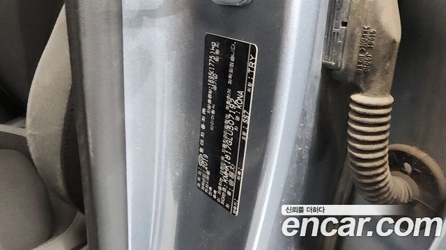 Hyundai Kona 2020 — photo 27