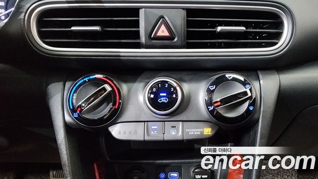Hyundai Kona 2020 — photo 32