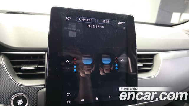 Renault Korea XM3 2022 — photo 16