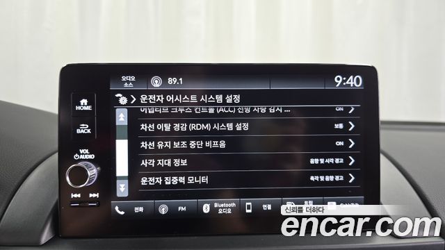 Honda Pilot 2023 — photo 21