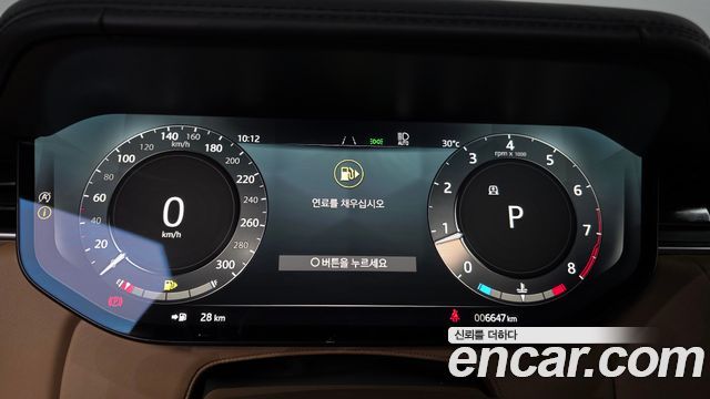 Land Rover Range Rover 2025 — photo 8