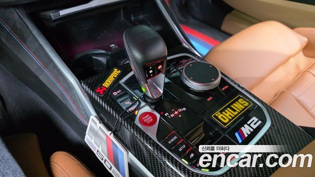 BMW M2 2024 — photo 9
