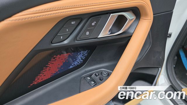 BMW M2 2024 — photo 13