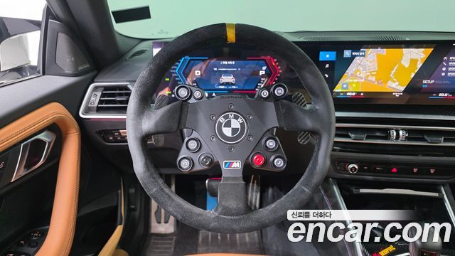BMW M2 2024 — photo 15