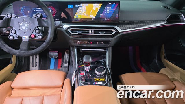 BMW M2 2024 — photo 16