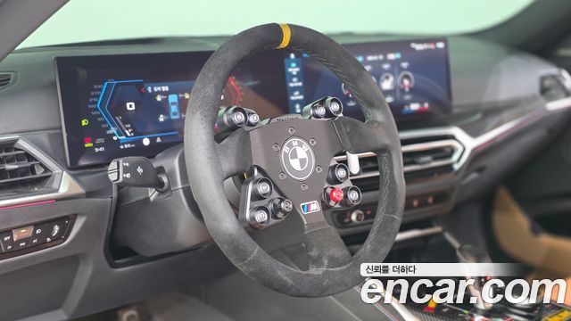 BMW M2 2024 — photo 19