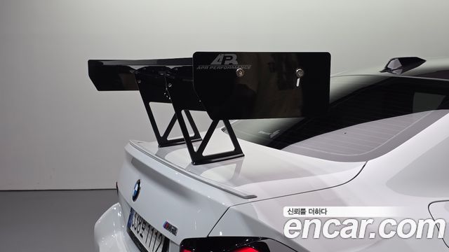 BMW M2 2024 — photo 20