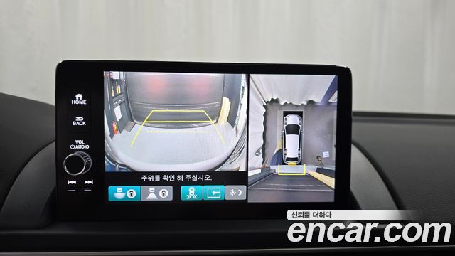 Honda Pilot 2023 — photo 20