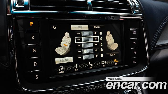 Lincoln Continental 2018 — photo 24