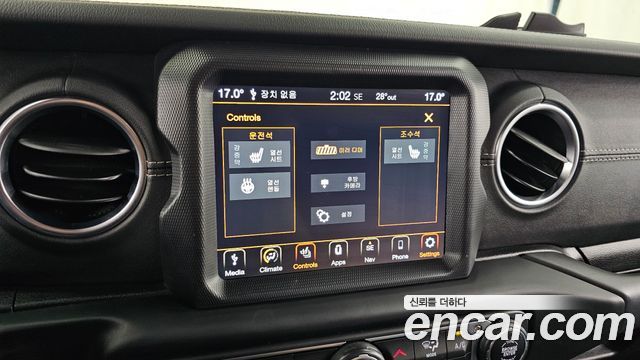 Jeep Wrangler 2019 — photo 17