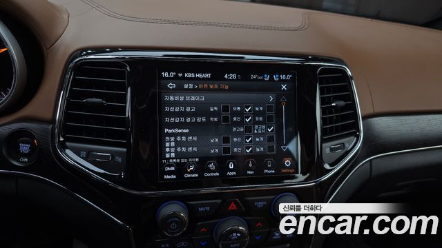 Jeep Cherokee 2021 — photo 21