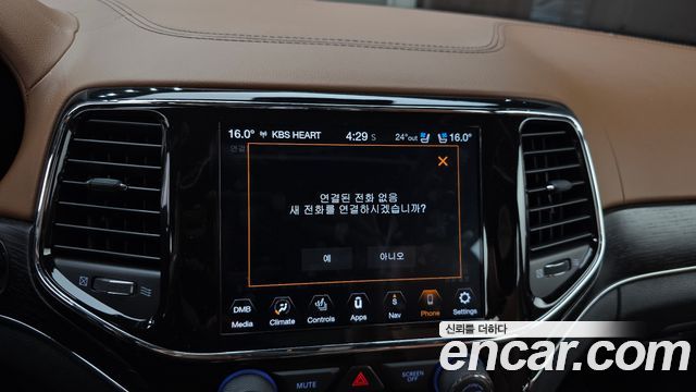 Jeep Cherokee 2021 — photo 22