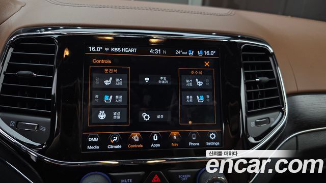 Jeep Cherokee 2021 — photo 23