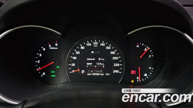 Kia Sorento 2014 — photo 8