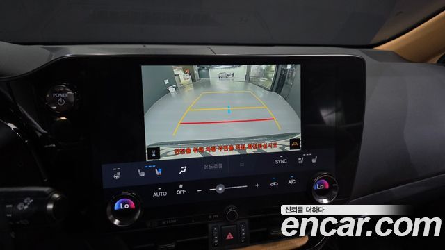 Lexus NX 2023 — photo 21