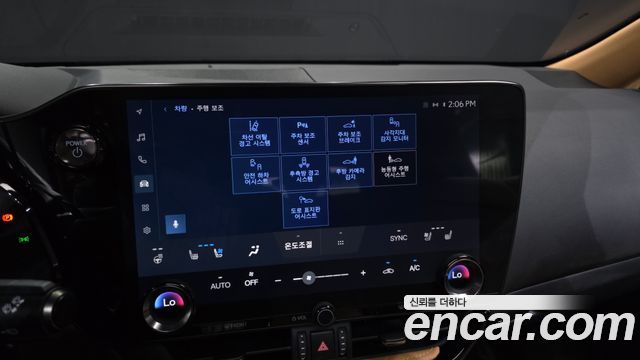 Lexus NX 2023 — photo 22