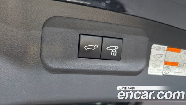 Lexus NX 2023 — photo 28