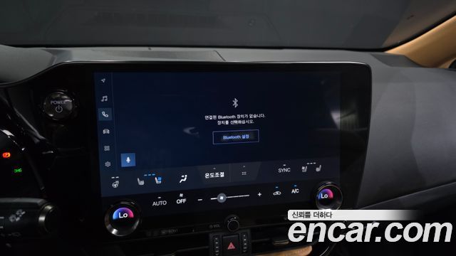 Lexus NX 2023 — photo 33