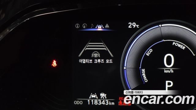 Lexus NX 2023 — photo 35