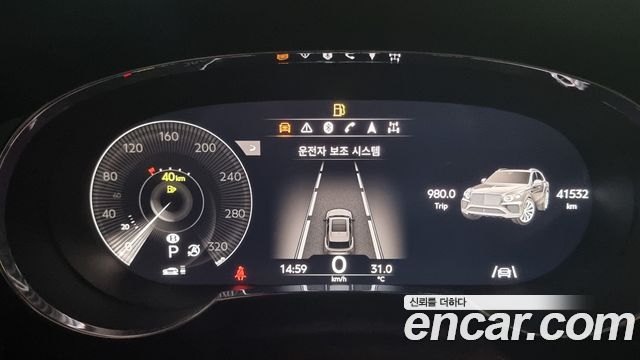 Bentley Bentayga 2023 — photo 11
