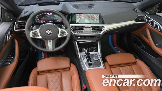 BMW 4-Series 2023 — photo 7