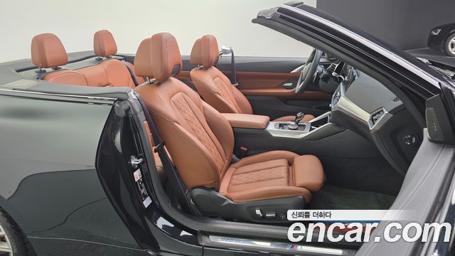 BMW 4-Series 2023 — photo 12