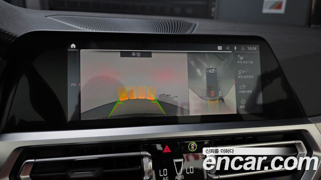 BMW 4-Series 2023 — photo 18