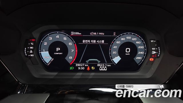 Audi A3 2023 — photo 11