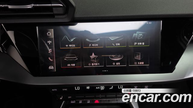 Audi A3 2023 — photo 19