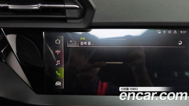 Audi A3 2023 — photo 29