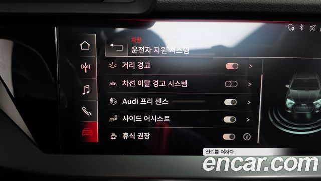 Audi A3 2023 — photo 33
