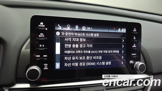 Honda Accord 2021 — photo 23