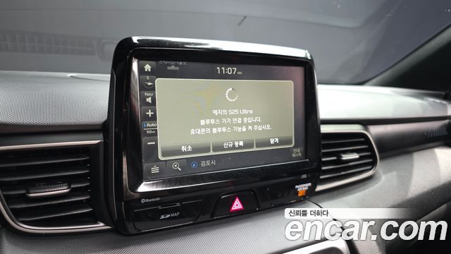 Hyundai Veloster 2020 — photo 32